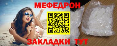 молекула духа Дубна