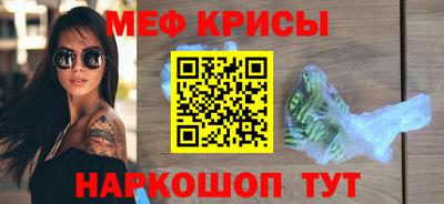 молекула духа Дубна