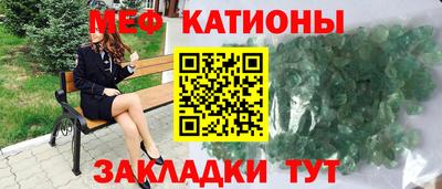 соль ск Жуковский
