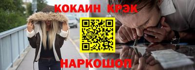 крисы Заволжье