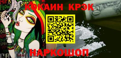 амфетамин Донецк