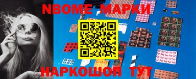 ешки Заводоуковск
