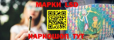 кокаин Донской