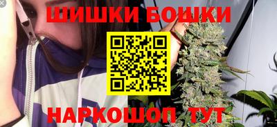 соль ск Жуковский