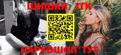 молекула духа Дубна