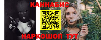 амфетамин Донецк