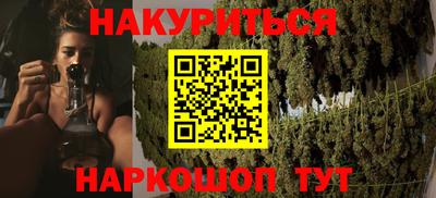 молекула духа Дубна