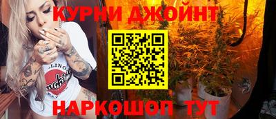 молекула духа Дубна