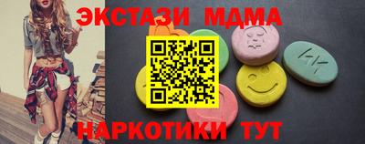 кокаин Донской