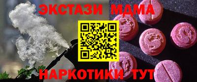 кокаин Донской
