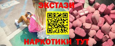 кокаин Донской