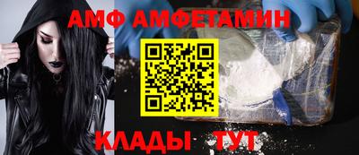 ешки Заводоуковск