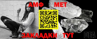 кокаин Донской