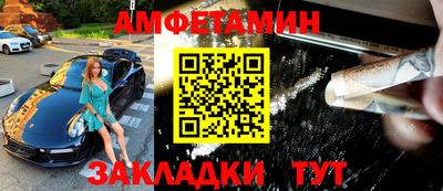 молекула духа Дубна