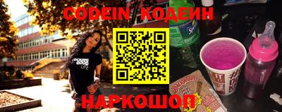 молекула духа Дубна