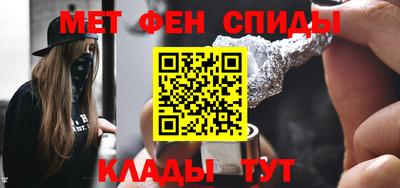 кокаин Донской