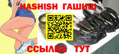крисы Заволжье