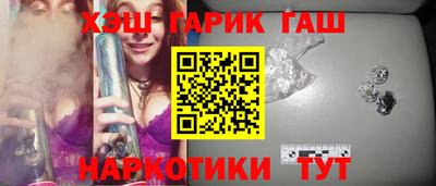 молекула духа Дубна