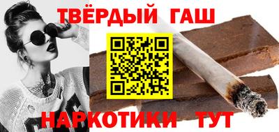 ешки Заводоуковск