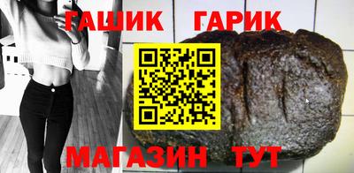 крисы Заволжье