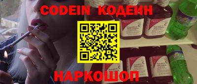 молекула духа Дубна