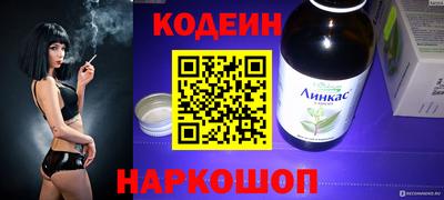молекула духа Дубна