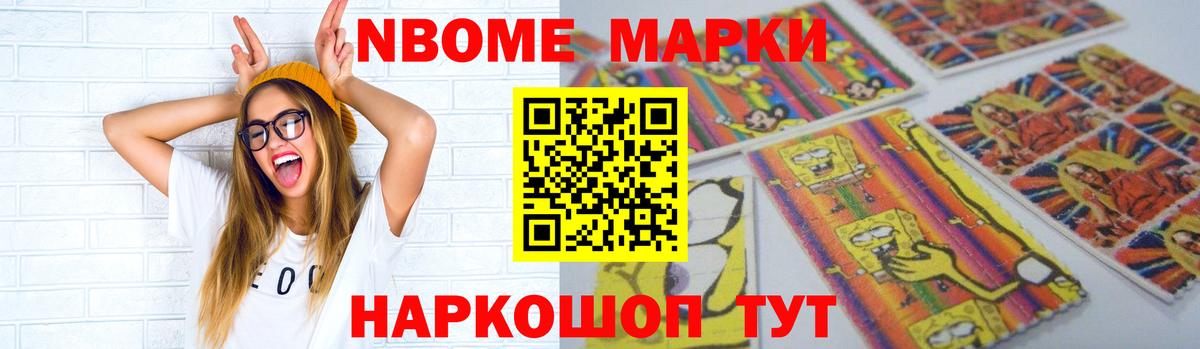 Стерлитамак  ЛСД экстази ecstasy  Лсд 25 экстази кислота  MEGA как зайти  Вход с VPN 